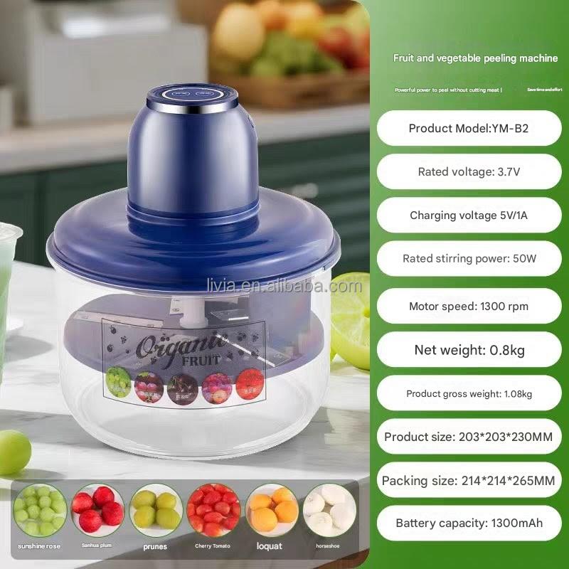 Kitchen Appliances Automatic Small Fruit Plum Garlic Peeling Machine Electric Grape Peeler for Home
