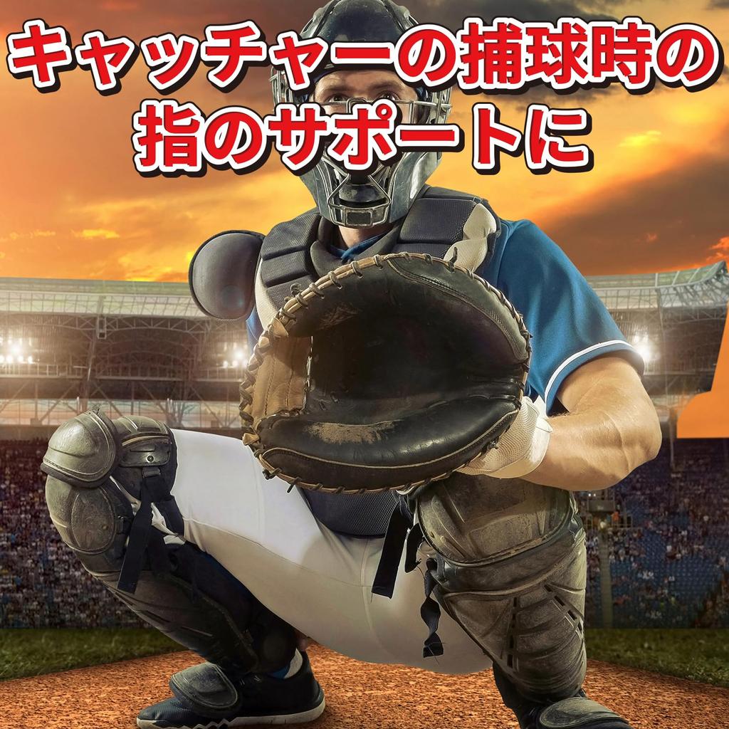 Поддержка пальца для правой руки, изготовленная из 1 части, свободная фиксация большого пальца, с фиксированным светом, для повседневной жизни, D&M, большой палец, рука, Япония, черный, размер, пластина D-3, унисекс, поддержка,