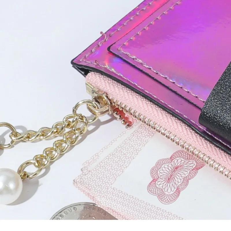 Женский модный короткий кошелек, кошелек из лазерной цветной искусственной кожи, кошелек с нулевой ручкой, держатель для кредитных карт, сумки, чехол для нескольких карт