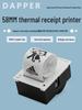 Микротермопринтер чеков DAP DP-EH204R - Микроконтроллер, совместимый с Android, для вторичной разработки