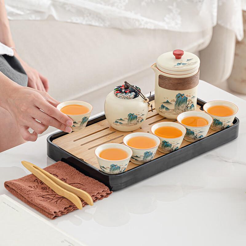 Portable Chinese Ceramic Tea Set with Travel Bag
