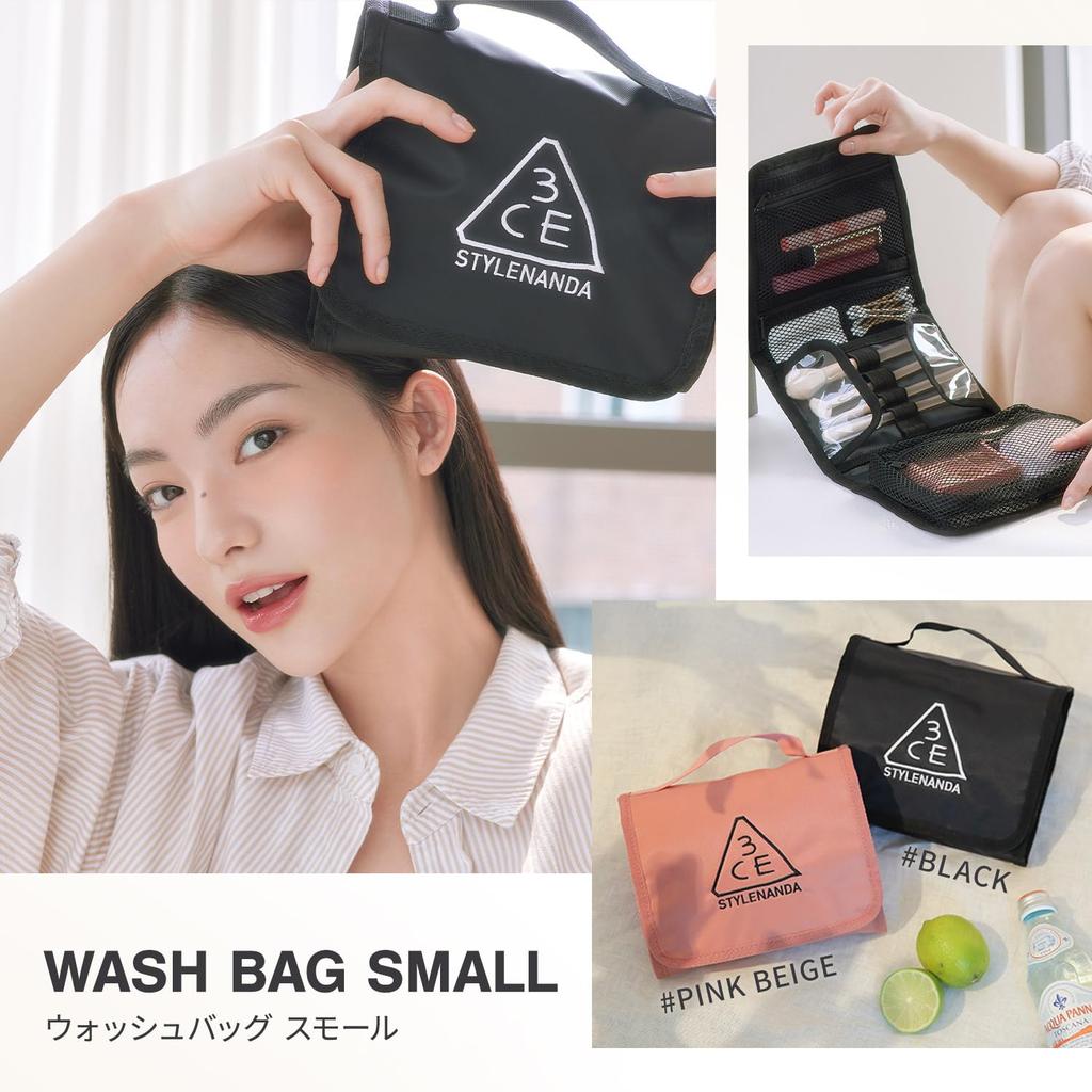 3CE Small Wash Pink Makeup Cosmetic Travel Pouch Bag, Beige, Pouch, Pouch,