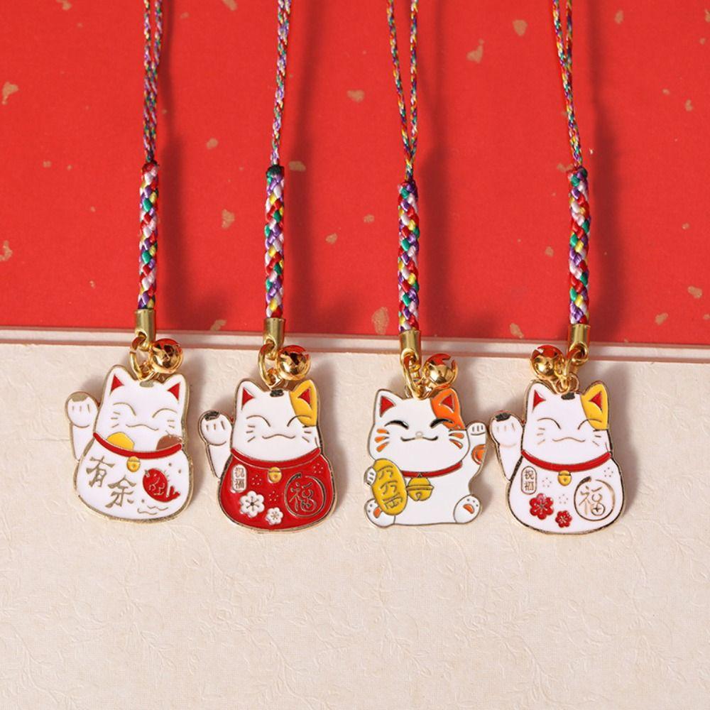 Lucky Cat Lucky Cat телефонный ремешок китайский стиль Fortune Cat телефон цепочка украшение