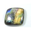 75 Карат Лабрадорит Овал Мульти Кабошон Свободный Натуральный Драгоценный Камень 24X44X7ММ SK-1284