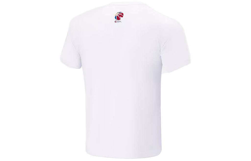 Men's T-Shirt Li-Ning Li Ning CBA T Shirt Men's White