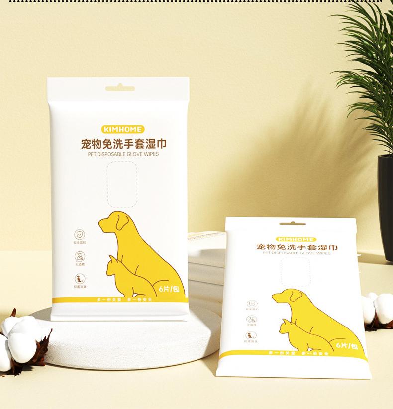 Перчатки Pet Clean Gloves 6 шт./упак. Одноразовые влажные салфетки для кошек и собак, очищающие, дезодорирующие, для купания, бесплатные салфетки для удаления пятен и масла