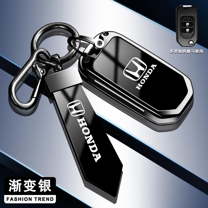 ARE1 Car Flip Key Case Cover Protector Shell Keychain For Honda Civic CR-V HR-V Accord Jade Crider Odyssey 2015-2018 Auto Accessories