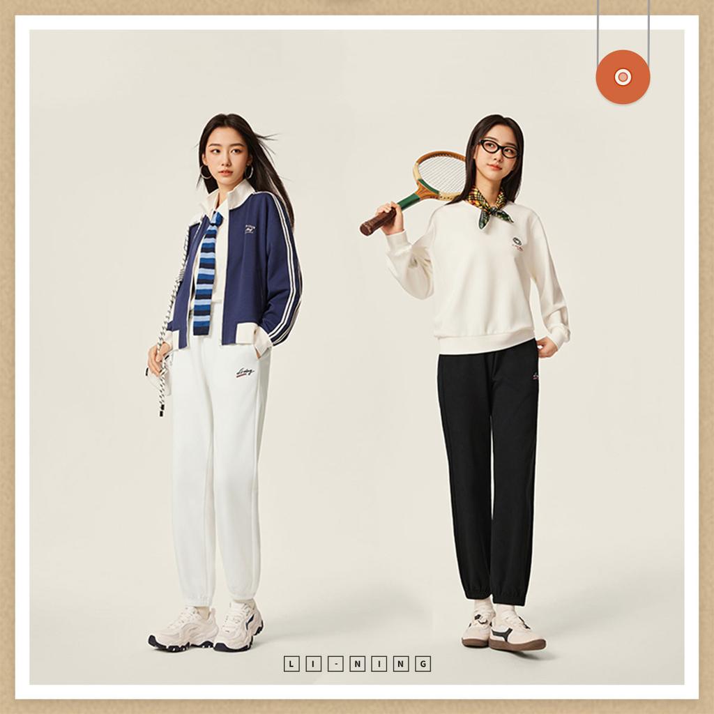 Li Ning Серия Спортивный Стиль Свободный Крой Вышивка Буквами Лого Вязаные Спортивные Штаны Женские низ AKLV844-1