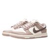 Nike Dunk Low Diffused Taupe