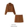 Kaslead Новое поступление Женская одежда Модный стиль Модный Минималистичный Замшевый пиджак Верхняя одежда Юбочный костюм