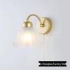 Nordic Modern Luxury Wall Lamp: Simple Flower Glass Design with Pull Cord for Bedroom