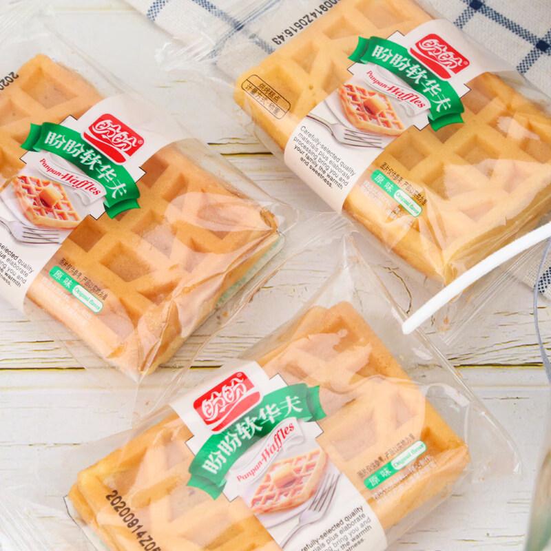Panpan Soft Waffles