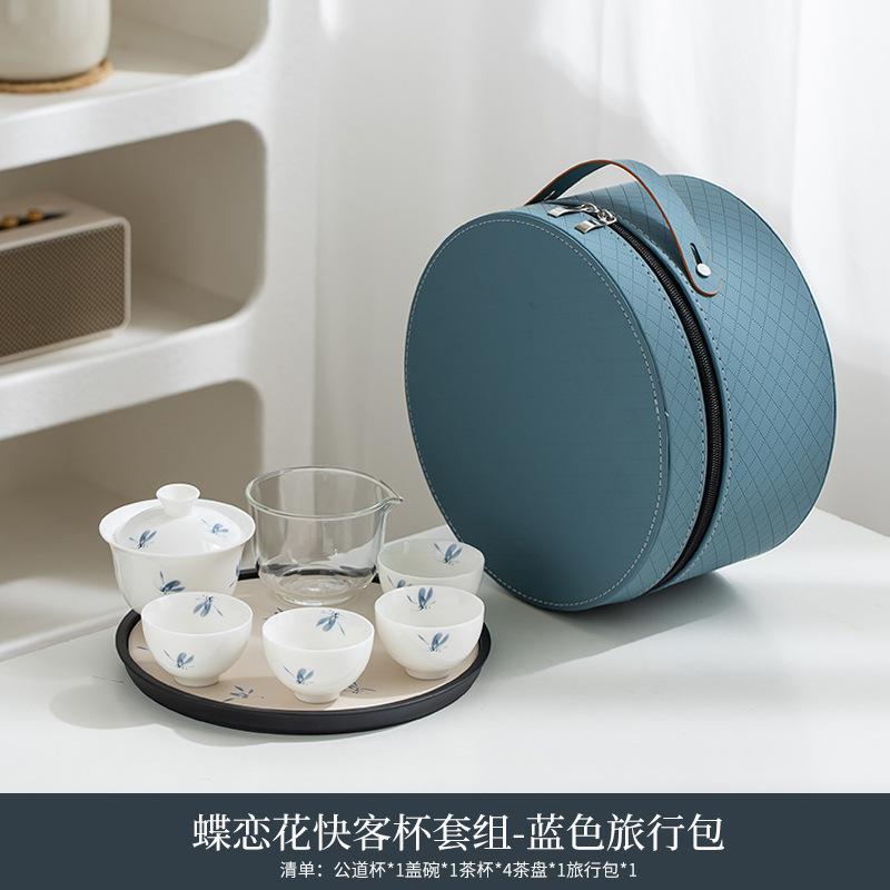 Suet jade white porcelain portable travel tea set, tea cover bowl, 1 cup set with absorbent tea tray