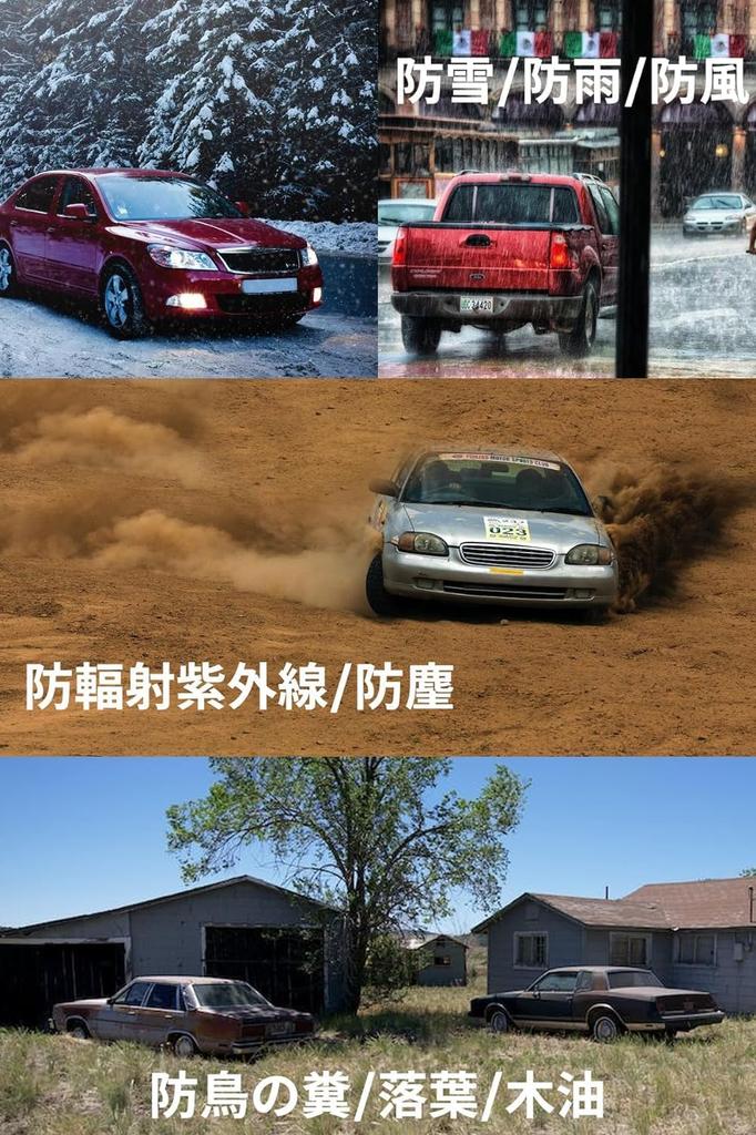 Thickened Car Cover for Car UV and Yellow Sand Includes Elastic Windproof Rope and Compatible with and Sedan Body, Fleece-Lined, Windproof,