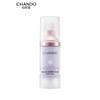 CHANDO Солнцезащитный праймер для лица Snow Luminous Whitening Multi-Protection SPF32 PA+++