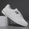 Men's 2025 Autumn Casual White Leather Slip-On Sneakers - Breathable, Versatile, Trendy Sports Shoes