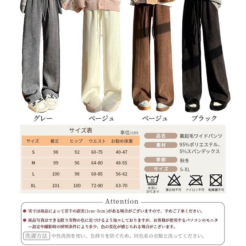 FEISEDY Теплые Свободные Большие Корейские Регулируемые A8258 Женские Брюки на Флисовой Подкладке, Хлопок, Посадка, Размеры, Стиль, Спортивные, Для Поездок на Работу, Повседневные, Теплые, Талия, Толстые,