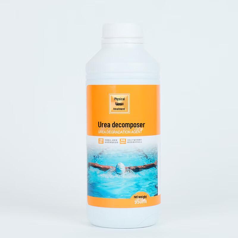 Swimming Pool Water Treatment Agents