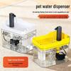 Automatic Silent Pet Water Fountain for Cats and Dogs - Non-Wetting Design
