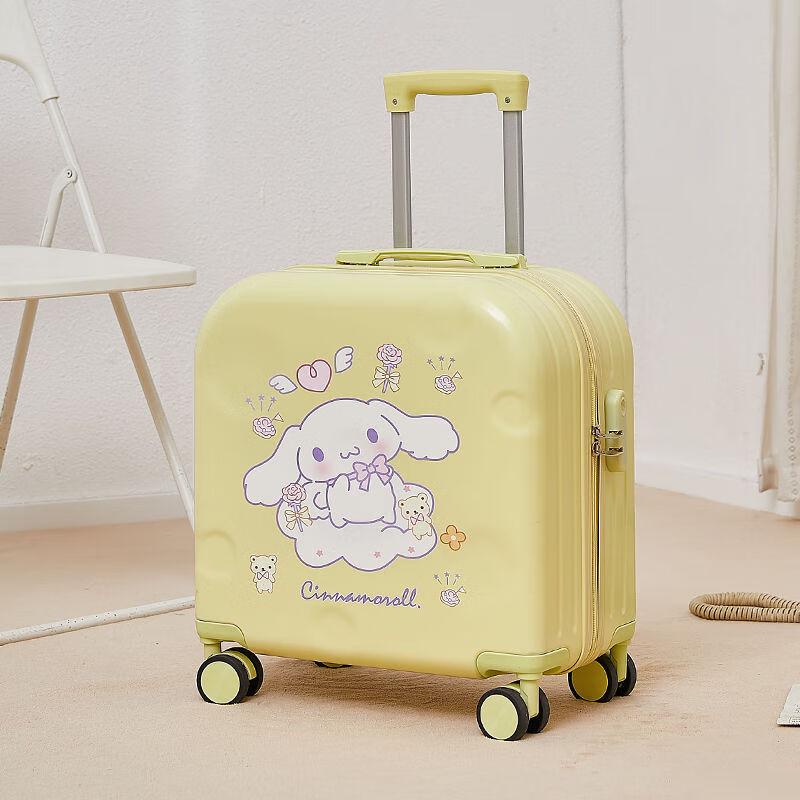 Чемодан Cinnamoroll с жестким корпусом