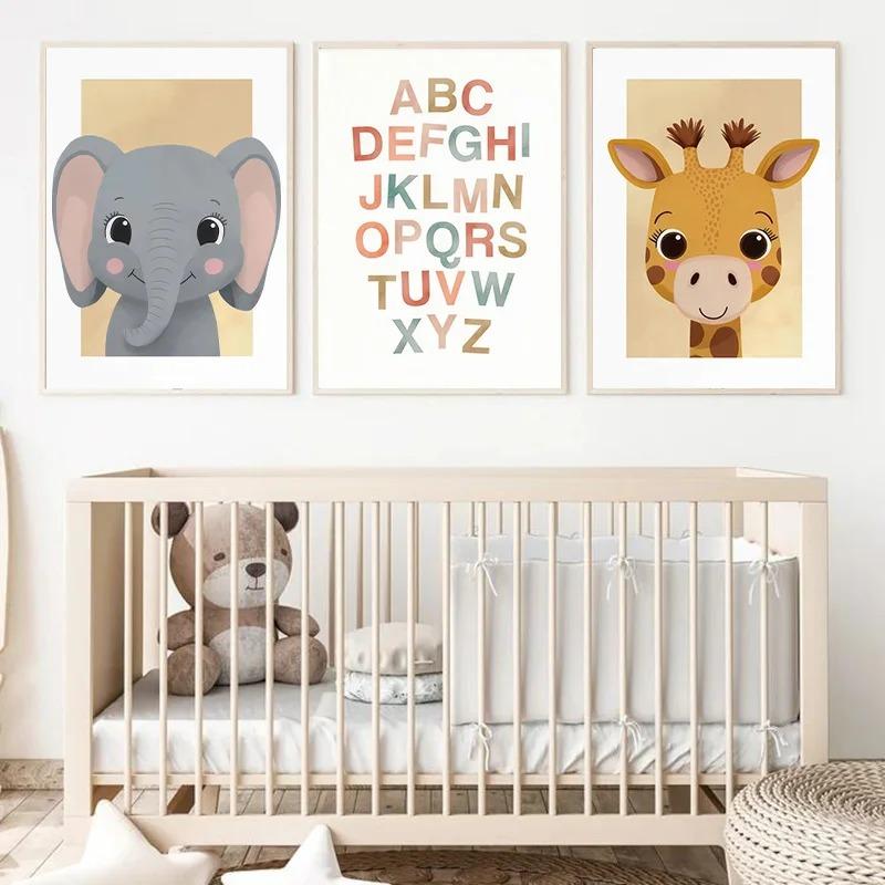 Cartoon Rainbow Elephant Lion Zebra Animal Posters Nursery Letter Wall Art Canvas Painting for Baby Bedroom Kids Room Decoration