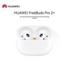 TWS-наушники Huawei FreeBuds Pro 2+ с ANC и отслеживанием здоровья