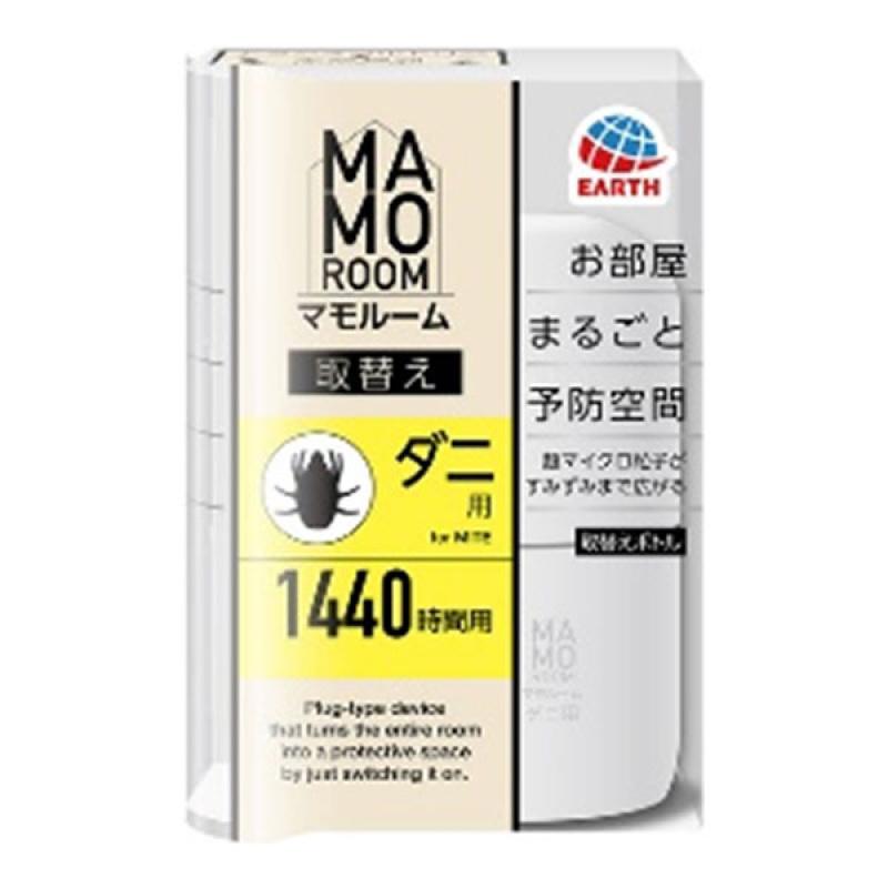 Замена для Marmoroom Mites 1440 часов 45 мл