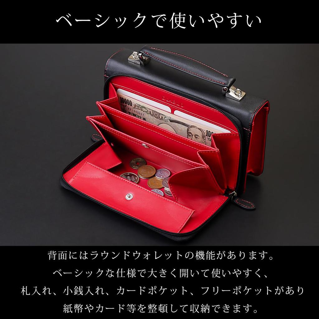 Кожаная вторая сумка-кошелек, интегрированная сумка с ремешком x [Diablo] Мужская 2-в-1 [KA-518] (Черный Синий)