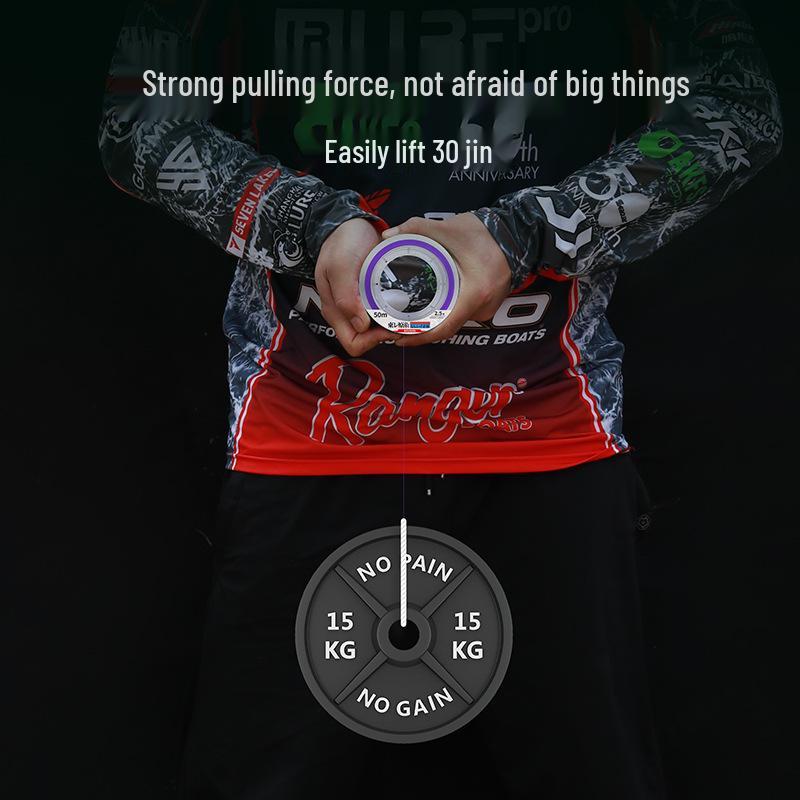 Аутентичная японская серия Хигасино-хара: Высококачественная рыболовная леска из углеродного флюорокарбона - Супермягкая, высокая прочность на разрыв