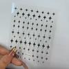 Magnetic Nail Art Sticker Ins Fenghuang Silver Eight Star Black and White Star Glue Nail Sticker