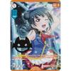 [Gold Foil] Love Live! Official Card Game PL!S-pb1-006-P+ Yoshiko Tsushima (P+ Parallel Plus) Premium Booster Love Live! Sunshine!! (Loveca)