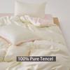 Роскошный комплект постельного белья из лиоцелла Tencel из 4 предметов: мягкая простыня на резинке и пододеяльник и наволочки, дышащее постельное белье для комфорта как в отеле