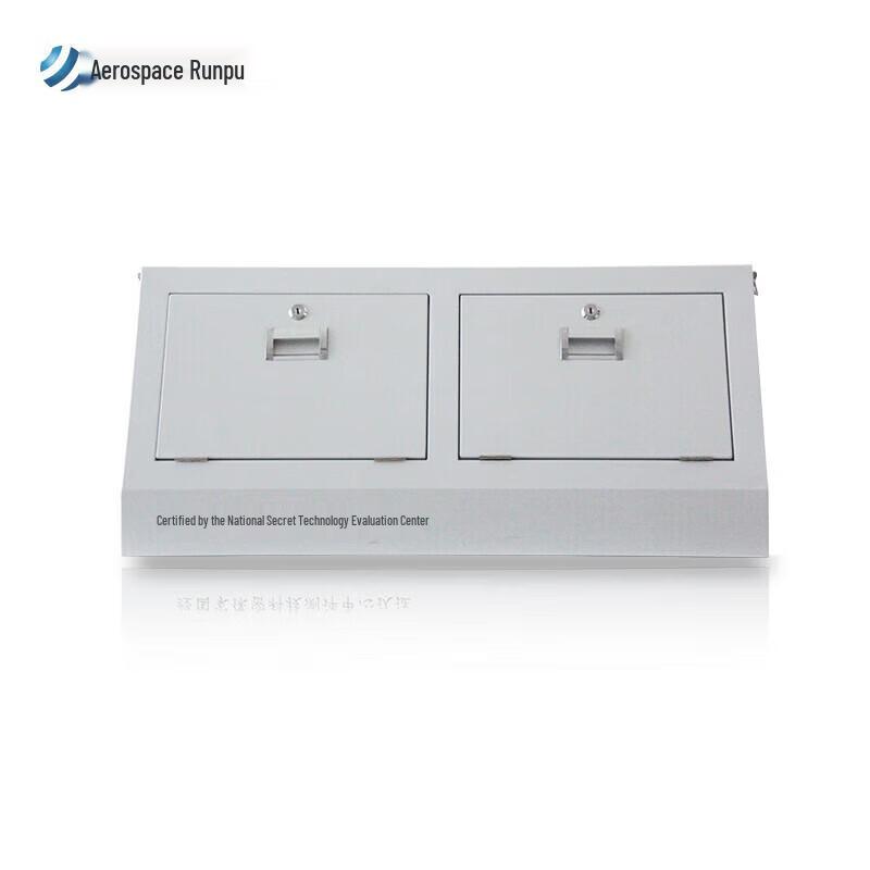 Hangtian Runpu 35cm Steel Base Cabinet for Network Accessories