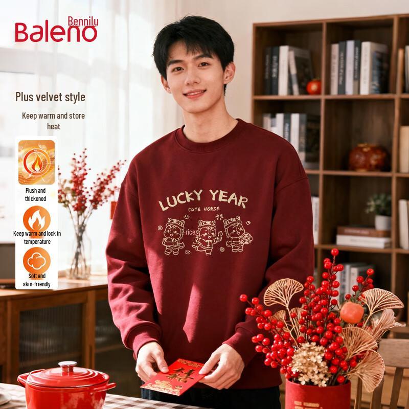 Baleno Men's Year of the Horse Graphic Fleece Sweatshirt