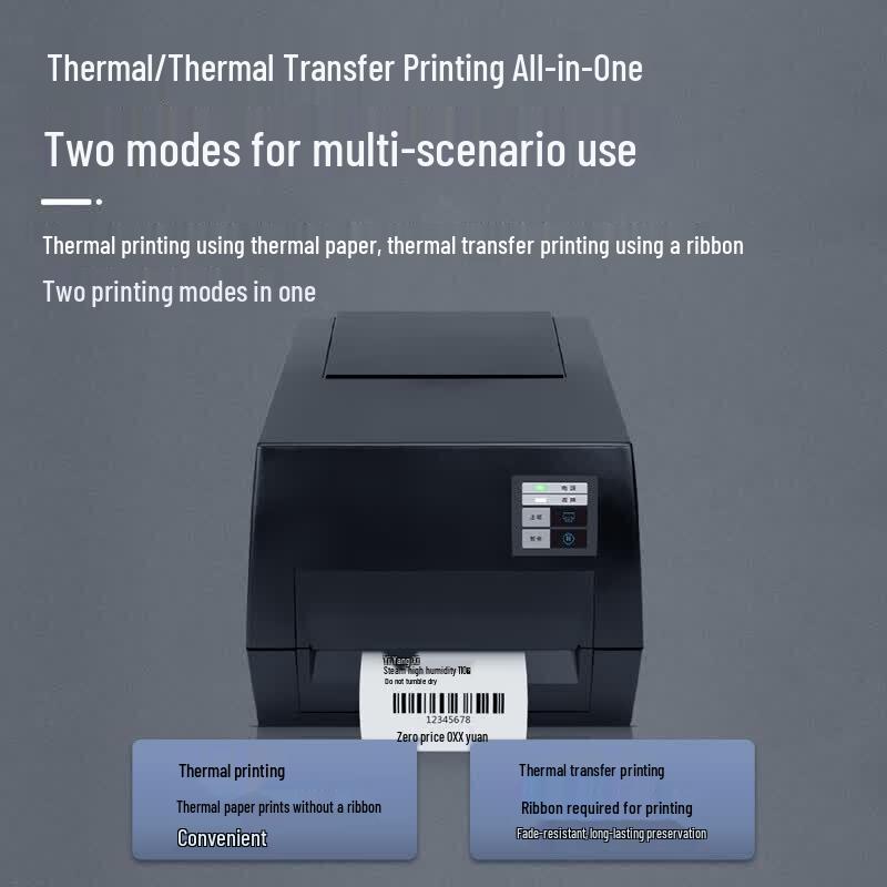 Deli DL-825T(NEW) Термотрансферный принтер этикеток 300dpi, штепсель CN (адаптер в комплекте)