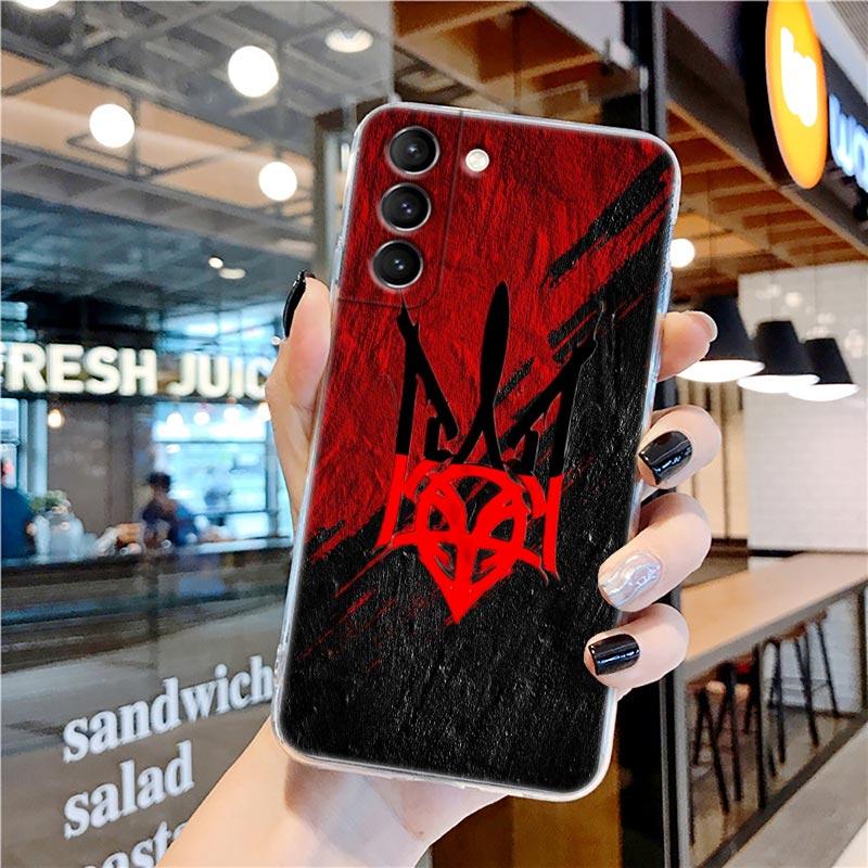 Прозрачный силиконовый чехол с флагом Украины для Samsung Galaxy S21 S20 FE S22 Ultra S10e S10 S9 Plus 5G, мягкий чехол для телефона, чехол для Украины