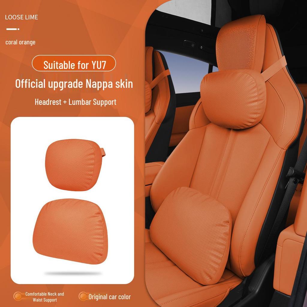 Магнитная подушка для подголовника, шеи и поясницы из кожи для Xiaomi SU7/Ultra/YU7