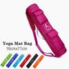 Модный коврик для йоги, сумка для переноски, водонепроницаемые спортивные сумки для йоги, сумка для тренажерного зала, фитнеса, пилатеса, сумка на плечо, Кэрри