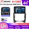 Android 13 Мультимедиа Для Kia Sorento 2009 - 2012 Автомобильный Плеер GPS Стерео Навигация Авто Радио Экран Нет 2Din DVD Головное Устройство WIFI