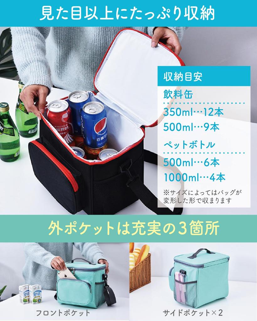 Сумка-холодильник Мягкий холодильник Изолированная сумка 10 л Стильный ящик-холодильник Мягкий Милый Складной RIMINA Cation Вино