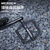 Ultra-Light Nylon Mountain Bike Pedals With Sealed Bearing Non-Slip Wide Platform Downhill Cycling