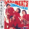 CD CARNABEATS ПОЛНАЯ CD-БОКС 13ДИСКОВ АЛЬБОМЫ. SIN CDSOL173042 SOLID 2016 Япония Обложка Японский Поп-Рок