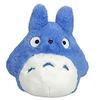 Sun Arrow Co., Ltd. My Neighbor Totoro Nakayoshi Middle Totoro M Plush Toy 25cm