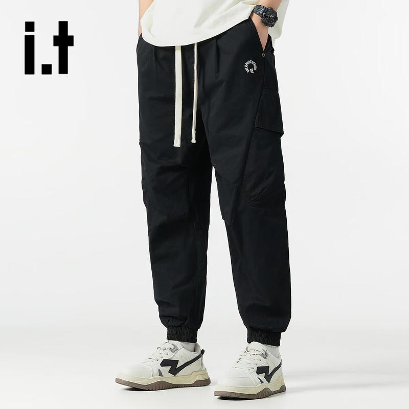 OVERPROTECTION Men's Casual Cargo Jogger Pants