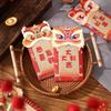 Dragon Pattern Red Envelope 2024 New Year Packet Money Bags Traditional Blessing Bag  Party Gifts