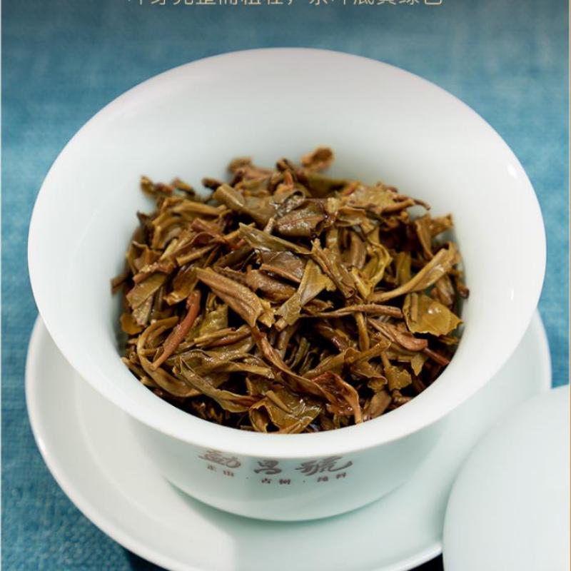 357 г сырого чая Пуэр высшего качества Банчжан Пуэр Шэн Чайный торт Чай Пуэр