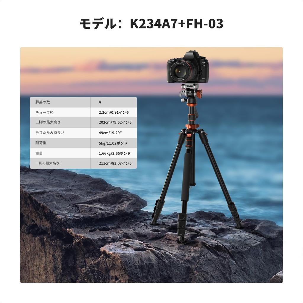 Video Camera Tripod Concept Camera Tripod SLR with Fluid Head 83 Aluminum Tripod Adjustable Monopod Aluminum Lightweight Maximum Load Capacity 5Kg