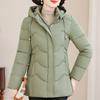 Большие размеры XL-6XL зимние пальто для женщин короткие парки с капюшоном элегантные свободные толстые теплые верхние одежды куртки для женщин среднего возраста
