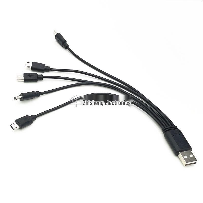 Универсальный USB-кабель для зарядки 5-в-1 - 20 см Micro-кабель для передачи данных для портативных аккумуляторов и моделей самолетов