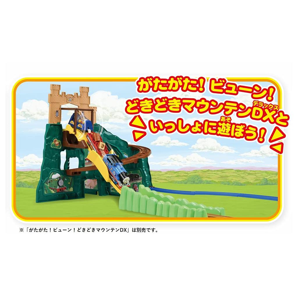 Plarail Thomas Паровозик Томас подключается и собирает множество грузовых вагонов Давайте играть!